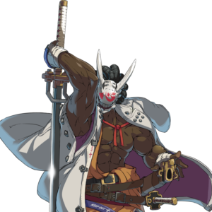 Nagoriyuki
